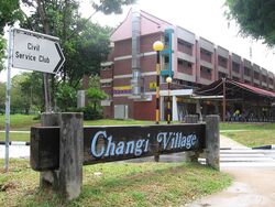 Changi Village (D17), Retail #563315961